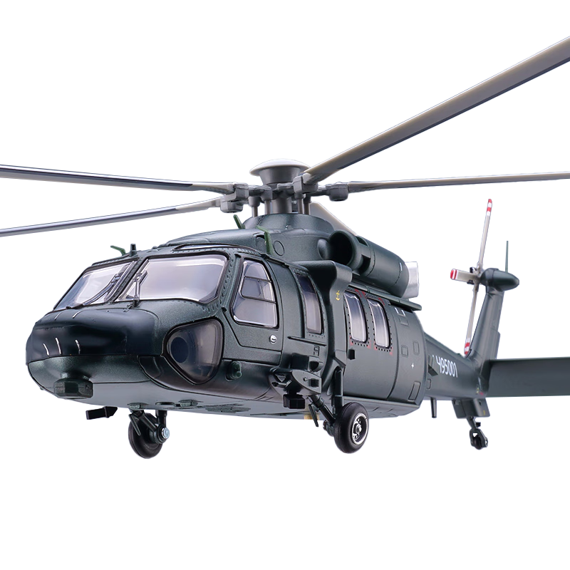 收藏必备！凯迪威飞机模型价格走势与详细评测|京东飞机模型价格曲线在哪看