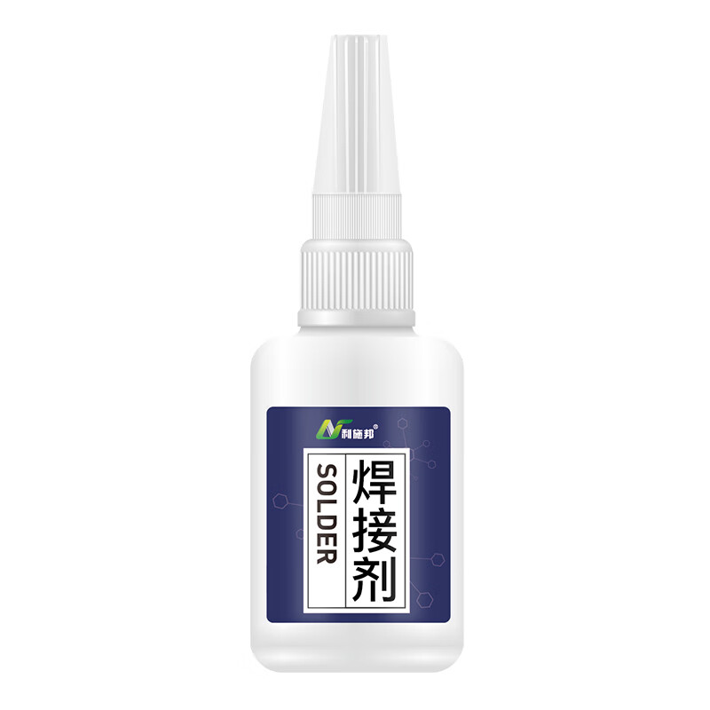 利施邦 多功能强力焊接剂油性原胶油脂胶水瞬干胶粘金属塑料木头补鞋