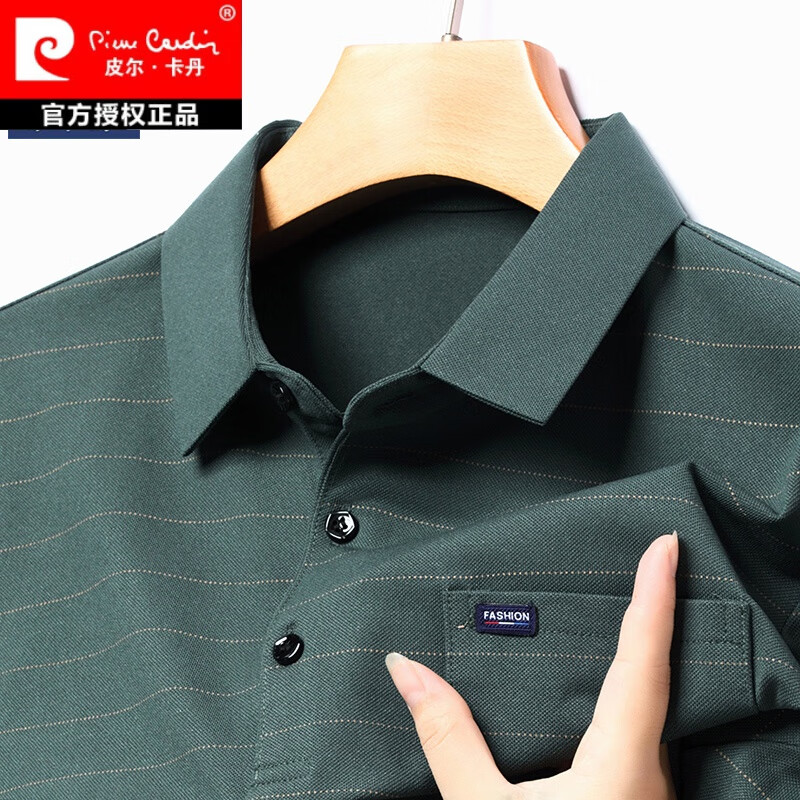皮尔卡丹(pierre cardin)品牌高档长袖t恤男士春秋季中年翻领纯棉polo衫有口袋爸爸装体恤 哈青 带口袋 175 52