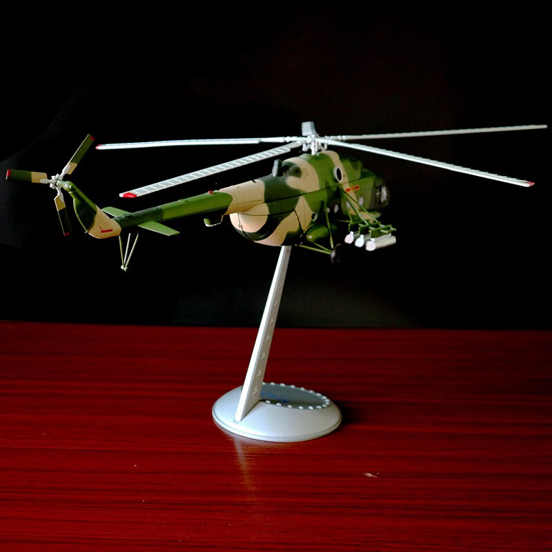 华武锐1:48米171直升机模型合金成品m-171多用途直升机静态展示模型 1