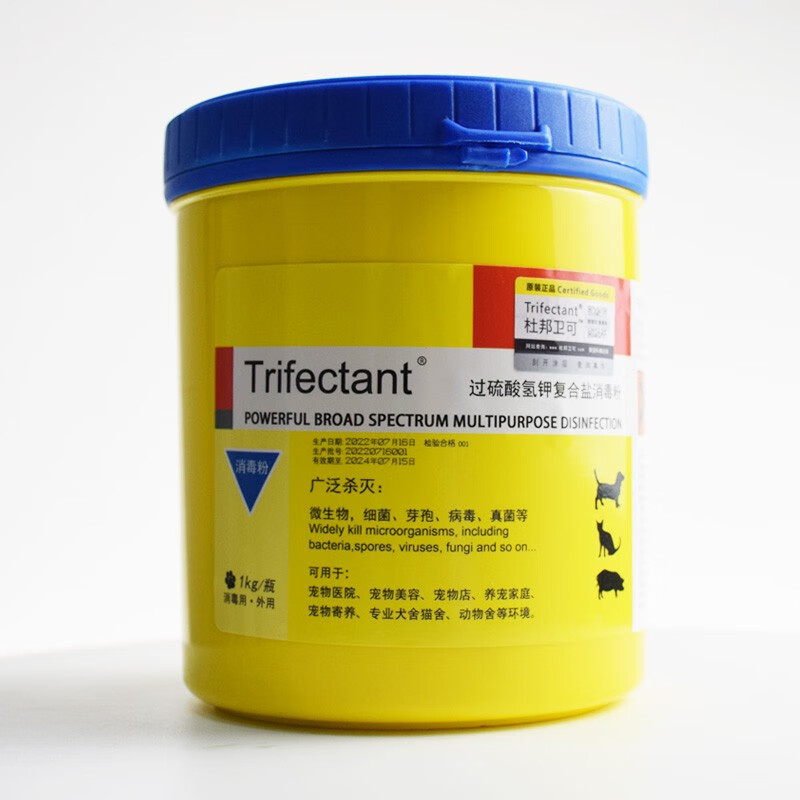 杜邦卫可宠物消毒粉 宠物犬瘟细小病菌消毒剂粉宠物猫狗环境消毒 1