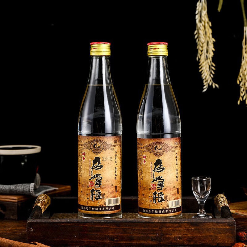 【店掌柜】白酒光瓶试饮装46度500ml纯粮酿造醇香浓香型白酒 【十箱】