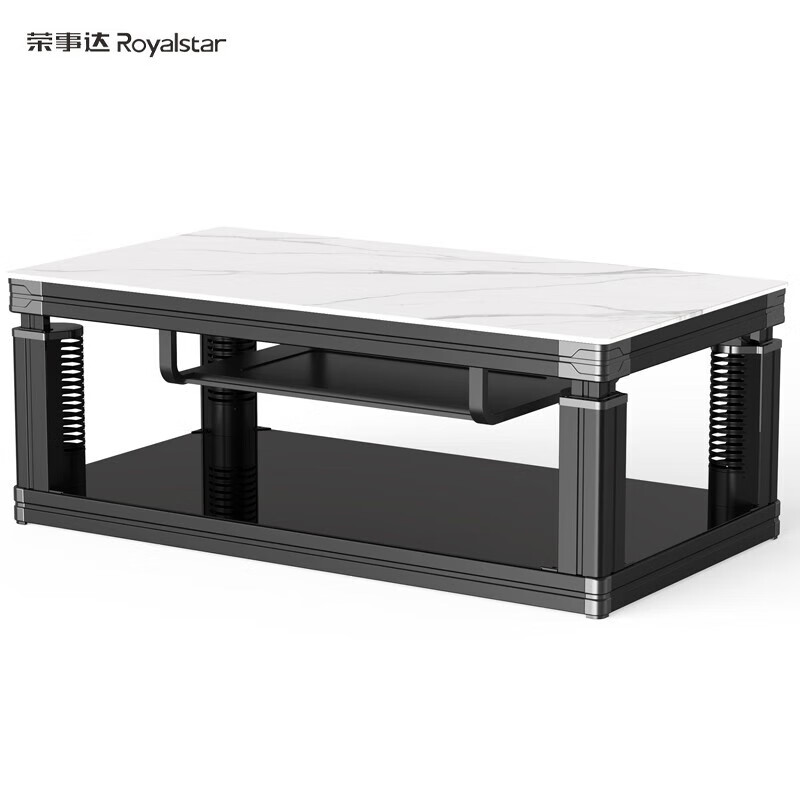 荣事达（Royalstar） 烤火桌电暖桌电暖茶几取暖桌长方型电炉子语音控制升降茶几电烤桌取暖器 1.38*0.75【带隐形炉】RC-908GD3