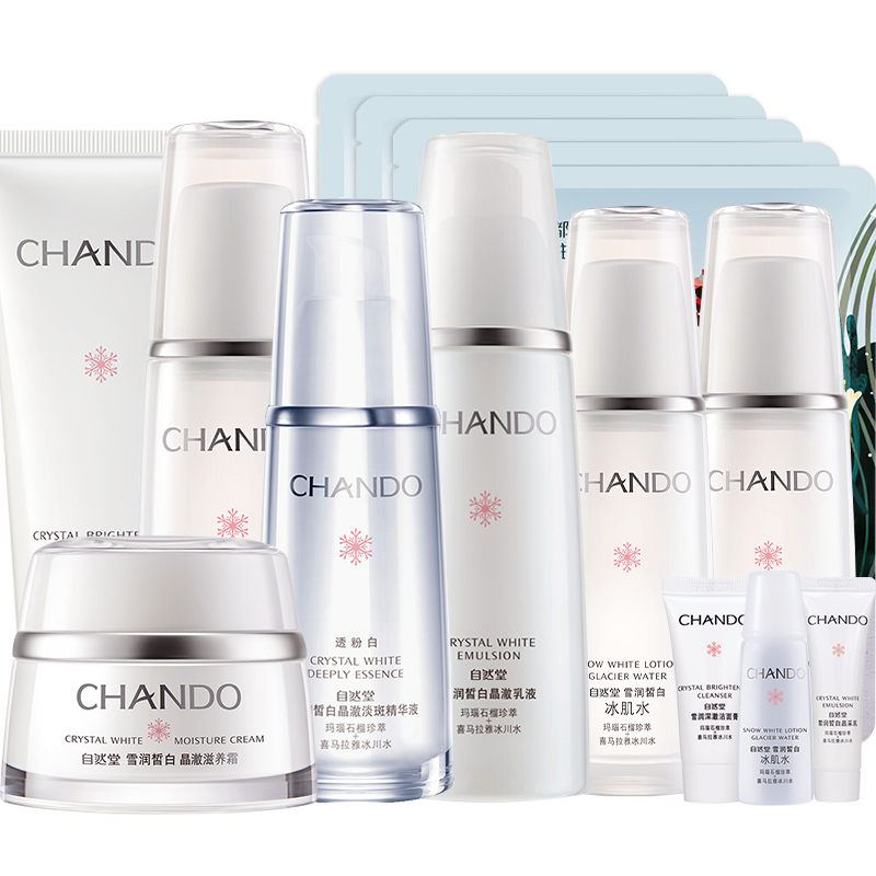 ���ڲ�������Ȼ�ã�CHANDO��ѩ���׻���Ʒ��װˮ�鲹ˮ��ʪ���׵��߻�ױ��ʦ���������� ����+����ˮ+��Һ+����˪+����Һ