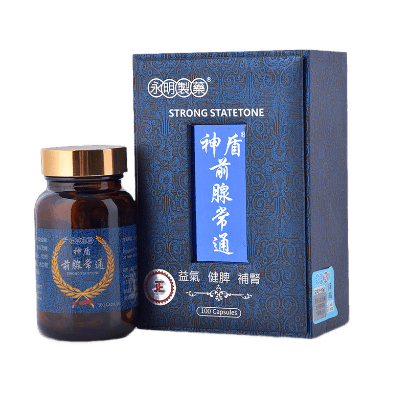 【官方直郵】香港永明神盾海狗丸 壯腎補陽腎寶片助睡眠護肝緩解疲勞強身金鎖丸可備孕 原裝進口 神盾前腺常通100粒 （可與海狗丸搭配）