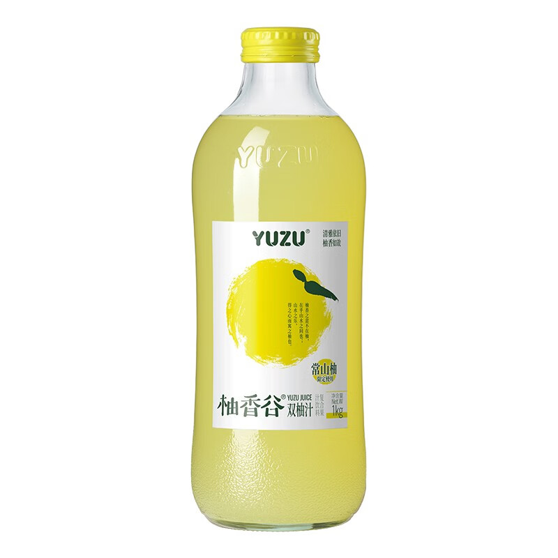 柚香谷(yuzuvalley)柚香谷双柚汁常山柚子汁胡柚香柚复合果汁饮料夏季