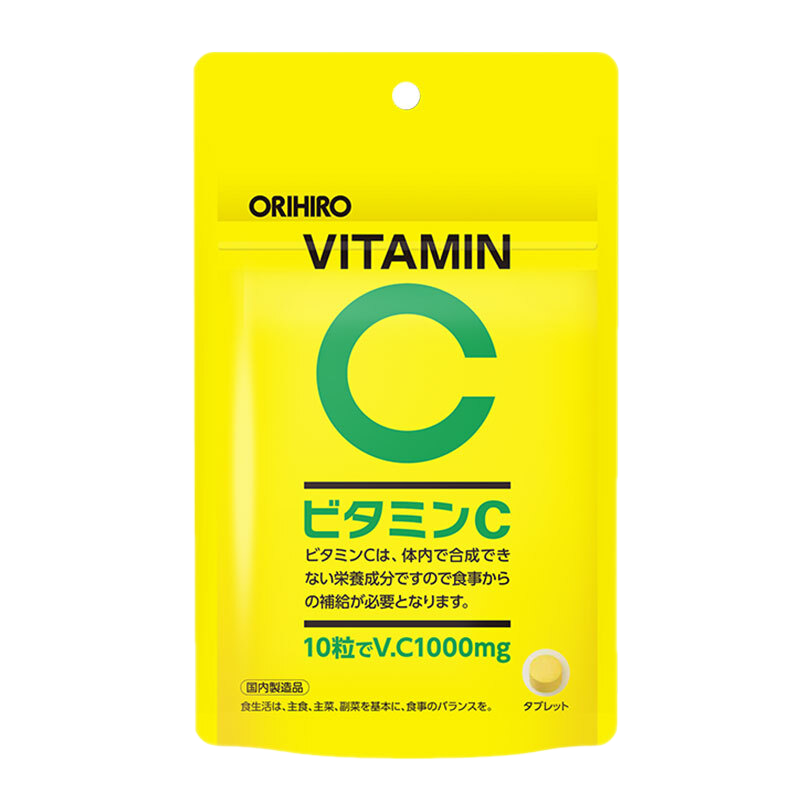 欧力喜乐VC维生素C咀嚼片，高效安全的选择|可以看维生素价格波动的App