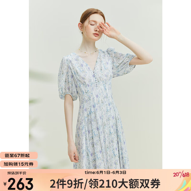 京东新品首发 2023-06-02 - 第16张  | 最新购物优惠券