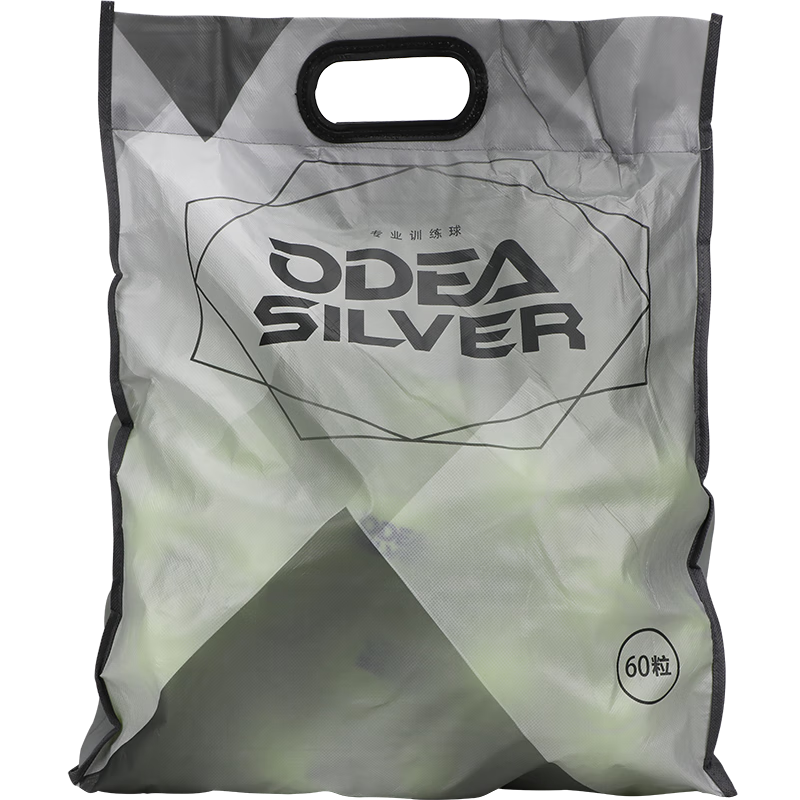 Odearŷ�۶�����ѵ������ѹDD1 DD2 DD3 DD8��������ѵ�������ѧ�ʹ� DD2����60��