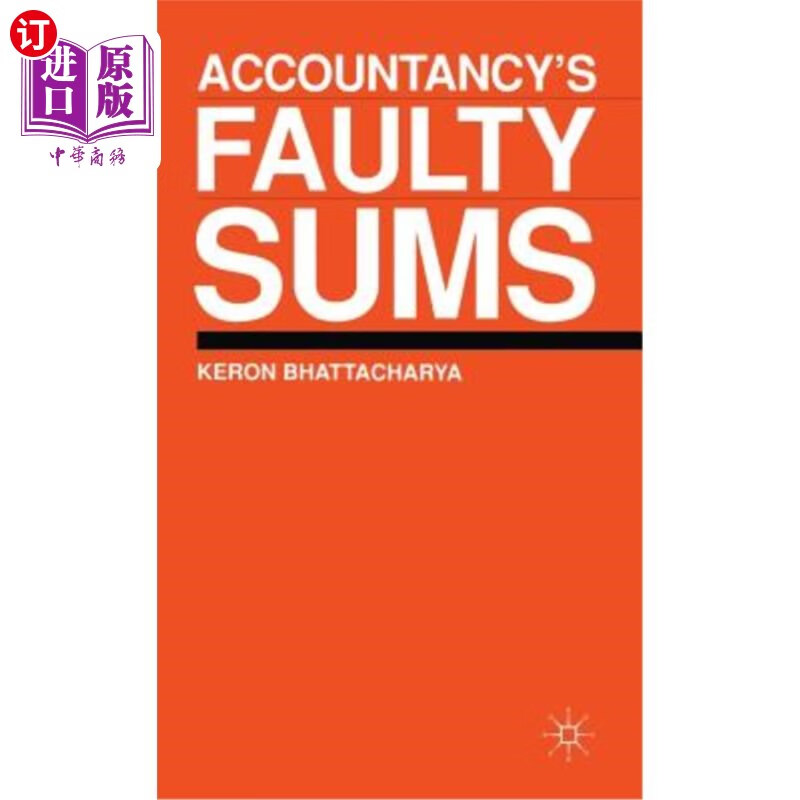 海外直订accountancys faulty sums 会计差错金额