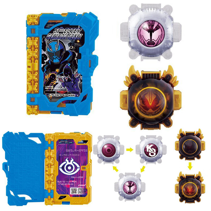 万代(bandai)假面骑士saber圣刃变身器 dx圣剑驱动器豪华版狮子王联动