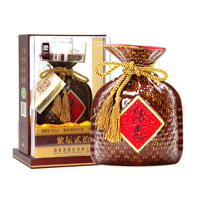 酒鬼酒 52度馥郁香型 国产高度白酒 酒鬼 紫坛贰拾 500ml单瓶装