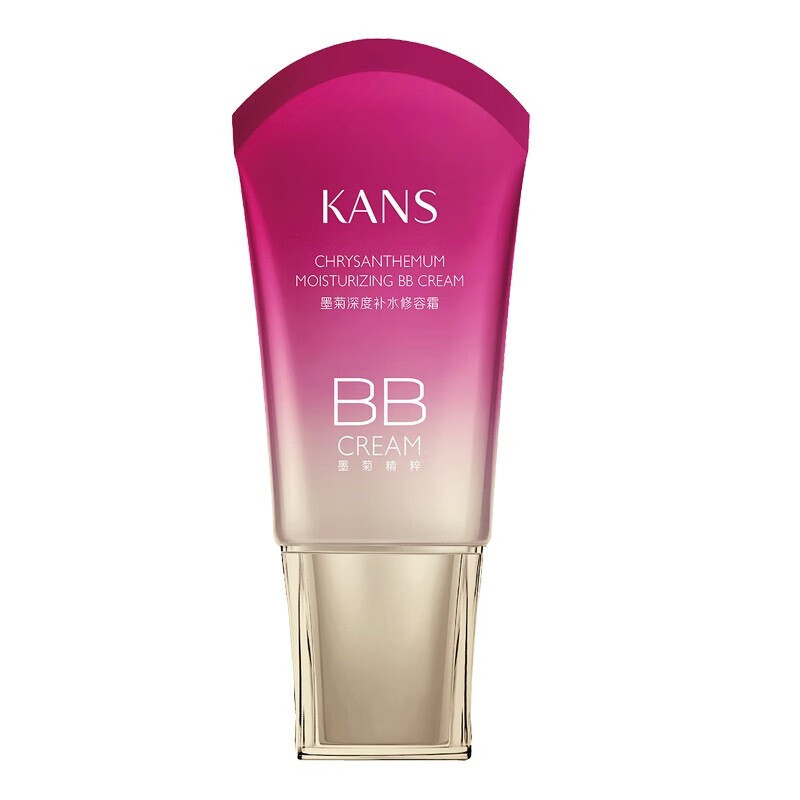 韩束 bb霜墨菊补水倍润亮颜修容霜墨菊白红bb霜裸妆bb气垫霜遮瑕隔离