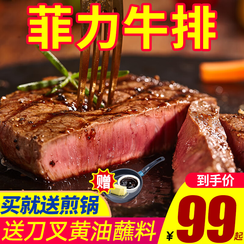 ���ڲ�������֮�Luzhibang������ţ������ţ�����ʶ�ͯţ���ײ�����ţ�Ǽӹ����������տ�ʳ�� �곤�Ƽ�-130��*10Ƭ�ͽ�������