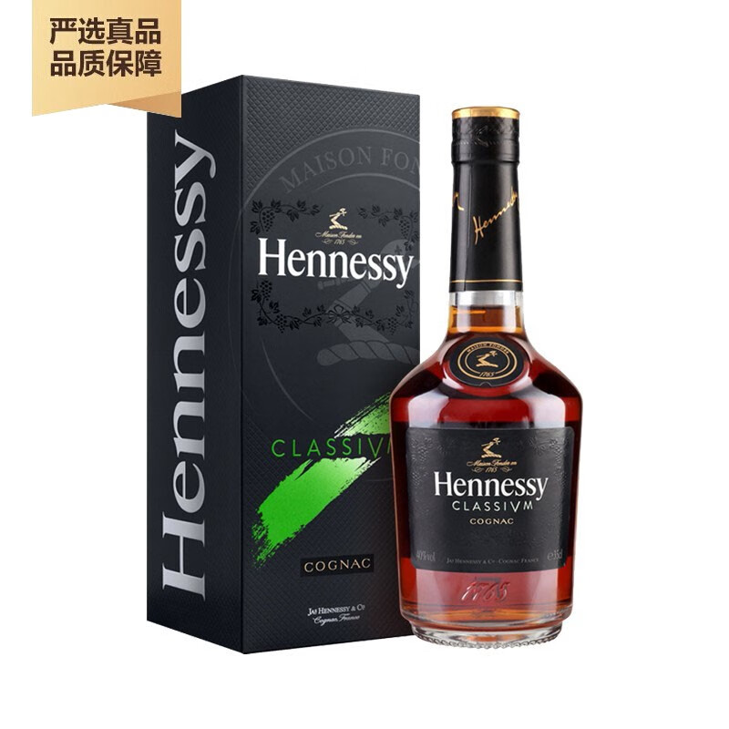 轩尼诗(hennessy)干邑白兰地法国原装进口洋酒 vsop xo 百乐廷 李察