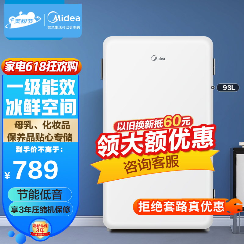 京东视频商品 2022-06-15 - 第12张 | 最新购物优惠券 京东视频商品 2022-06-15 - 第12张 | 最新购物优惠券