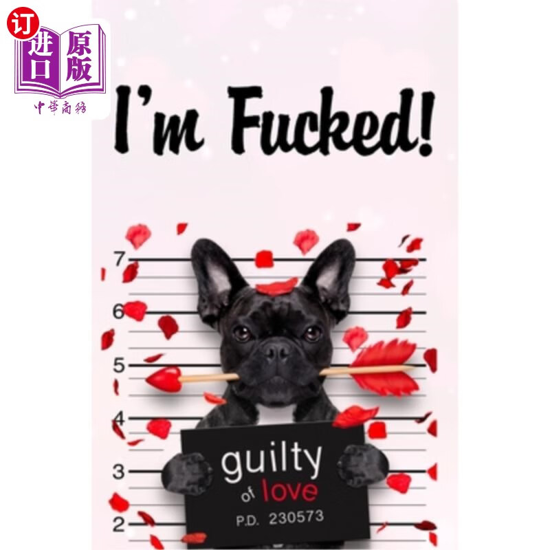 海外直订guilty of love: funny valentine gift password keeper for