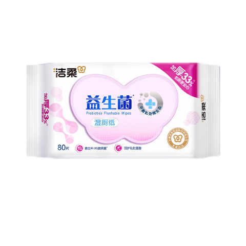 ���ڲ���������������ʪ��ֽ80��*8�� 640�� ʪֽ����ֽʪ�������ֽ����ֽʹ��Z