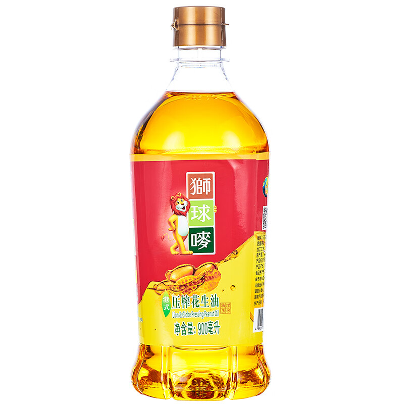 狮球唛 食用油 物理压榨花生油900ml 香港品牌
