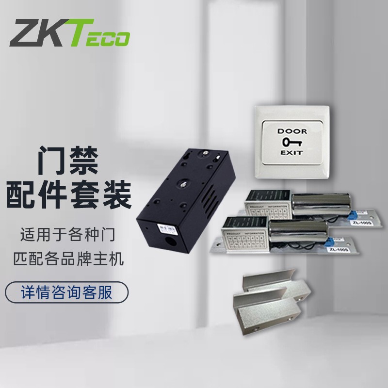 特殊商品历史价格查询小程序|特殊商品价格走势图