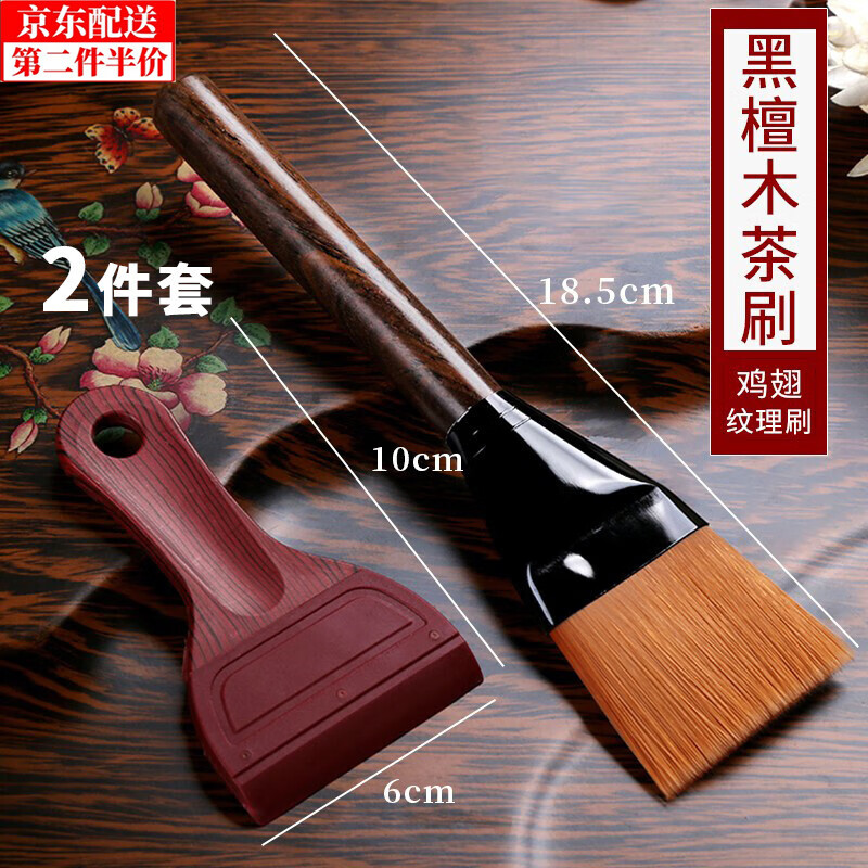 查茶具配件历史价格的网站|茶具配件价格走势图