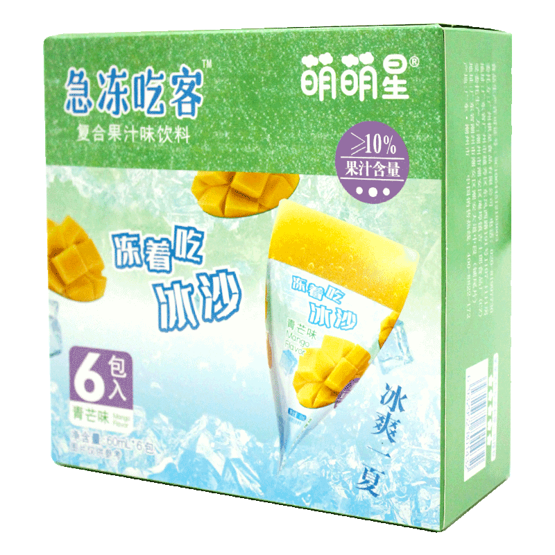 萌萌星果汁冰沙青芒味 果味果汁饮料冷冻吃 冰爽冰沙风味冰棒60g*6支/盒