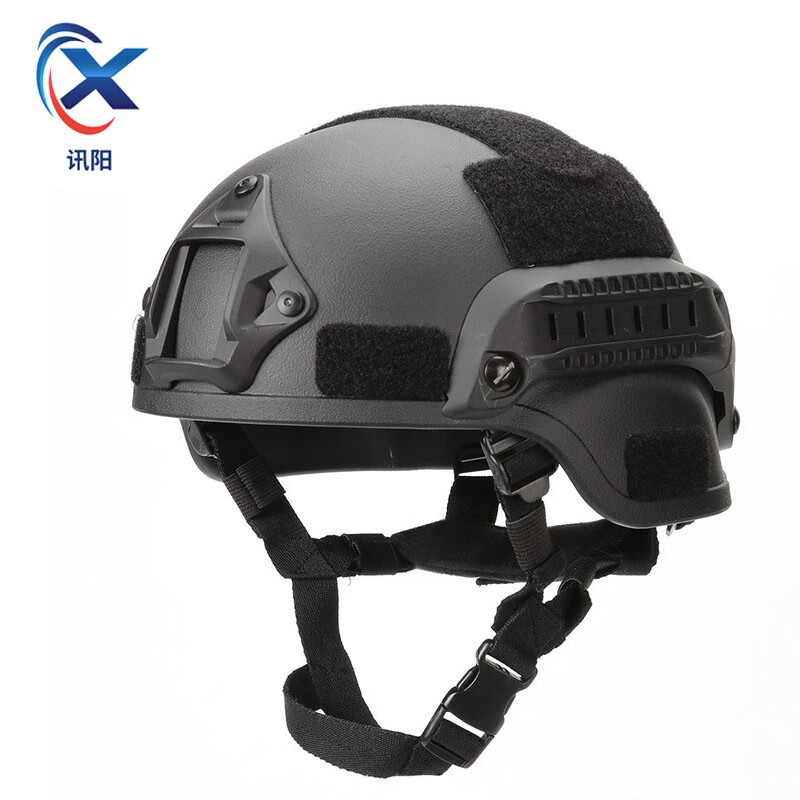 讯阳米奇头盔MICH2000战术头盔特种兵导轨作战头盔CS头盔骑行野战防暴 黑色 均码