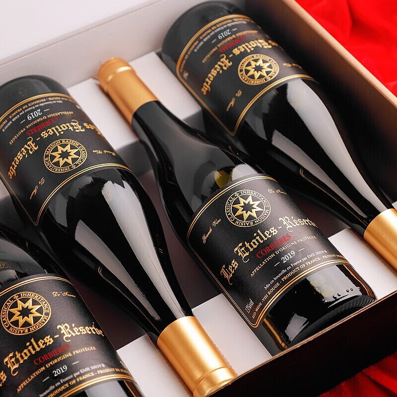 八角星（LES ETOILES）法国原瓶进口红酒 AOP级珍藏干红葡萄酒礼盒装750ml*6瓶  送礼年货