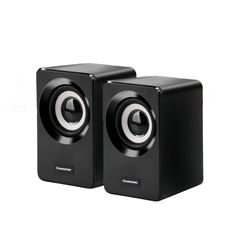 长虹(changhong)音响电脑音箱有线迷你小音响多媒体笔记本电脑桌面