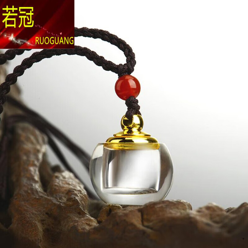 van crude annora(rg)磨砂小玻璃瓶空心吊坠可打开装东西放朱砂水晶