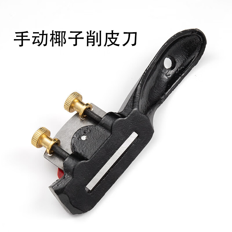 oqb刨椰子机电动商用椰子削皮刀刨皮器开壳机剥壳机开盖机开孔土茯苓
