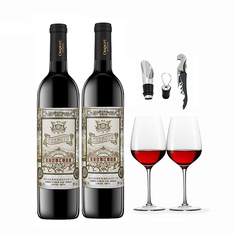 张裕红酒玫瑰红葡萄酒甜酒750ml*2玫瑰红两支装 酒具四件套