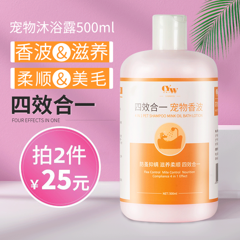 京东超市 2022-03-01 - 第6张  | 最新购物优惠券