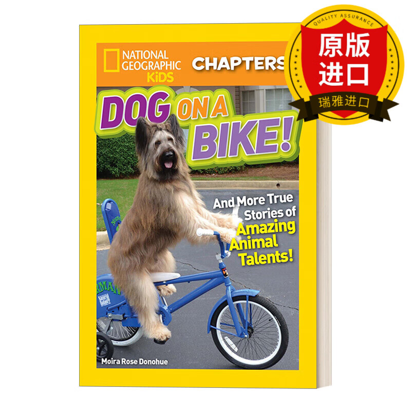 地理儿童章节书:会骑车的狗狗:还有更多关于神奇动物天赋的真实故事