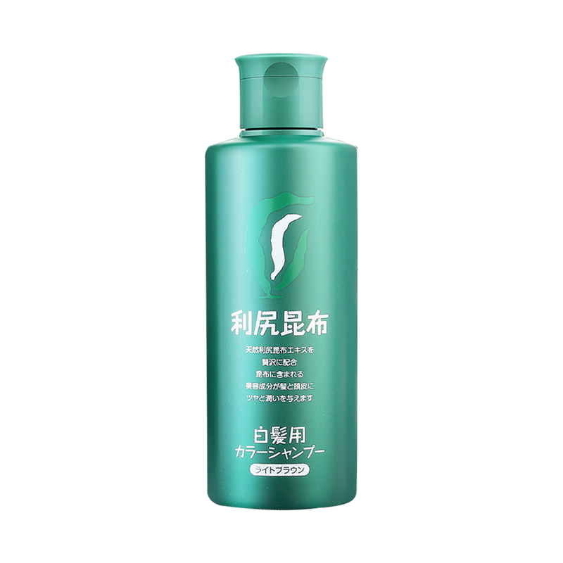 利尻昆布日本進(jìn)口補(bǔ)色染色固色洗發(fā)水200ml淺棕色 無(wú)硅油植物萃取洗染合一