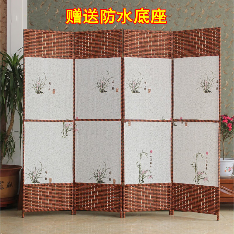 什么软件能查屏风最低价|屏风价格比较