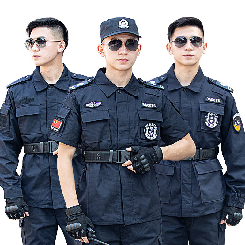 保安工作服工厂直发网格春秋款作训服执勤制服套装冬季长短袖 网格