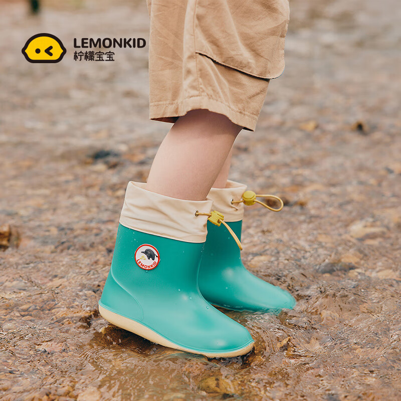 lemonkid儿童雨鞋男女童宝宝雨靴防水防滑小学生束口水鞋 卡斯绿 220 使用感如何?