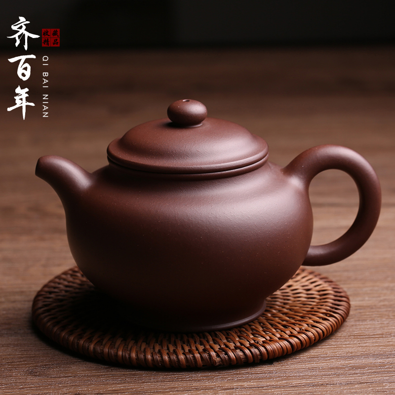 齐百年 宜兴原矿紫砂壶大亨掇只茶壶名家纯全手工石瓢壶单壶功夫茶具