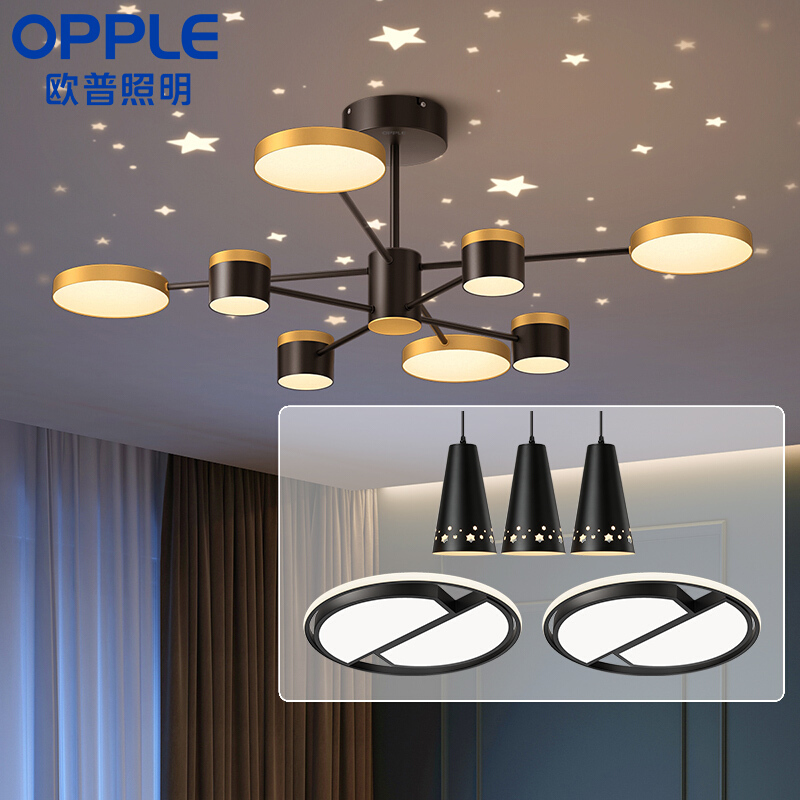 京东如有20030券1件6折买1件欧普照明轻奢客厅卧室吊灯浪漫ins风满天