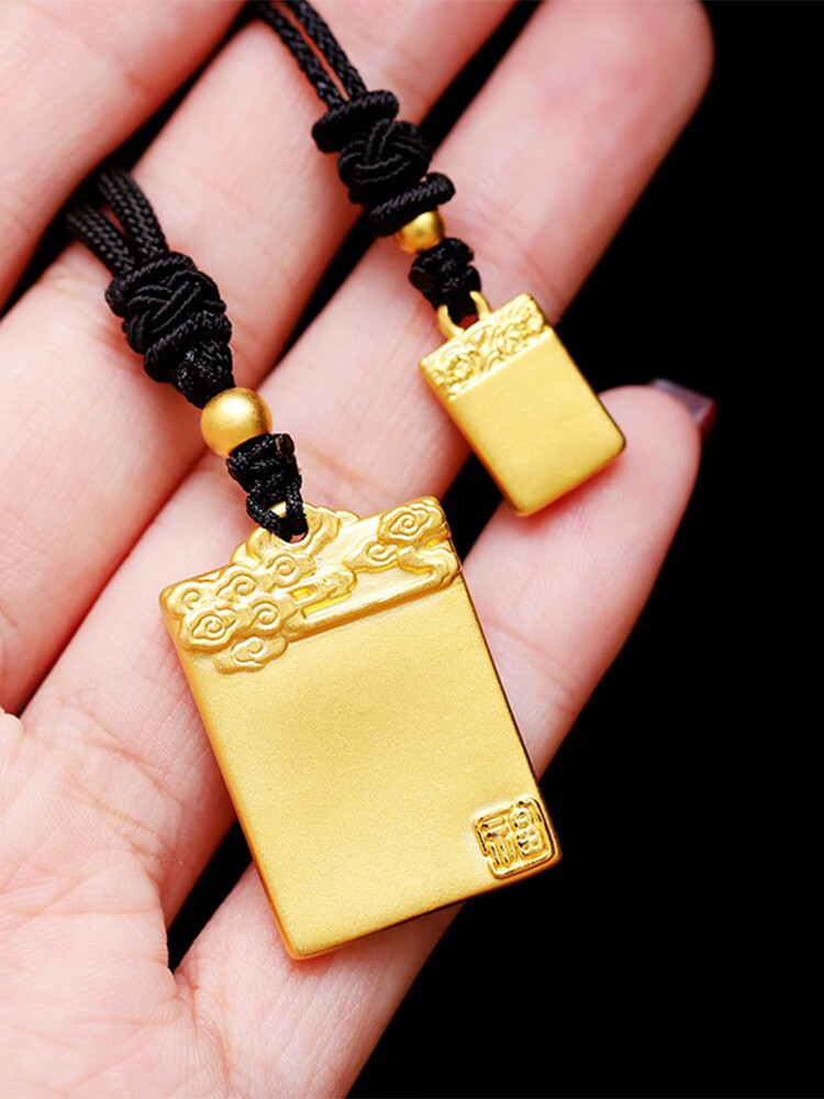 【中秋节礼物】恋柯 黄金平安无事牌编绳3d硬金时尚简约方牌古法足金