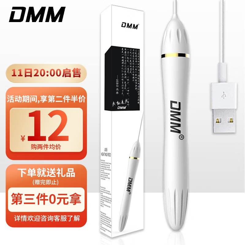 突破2023AI科技,带你了解智能家居价格趋势