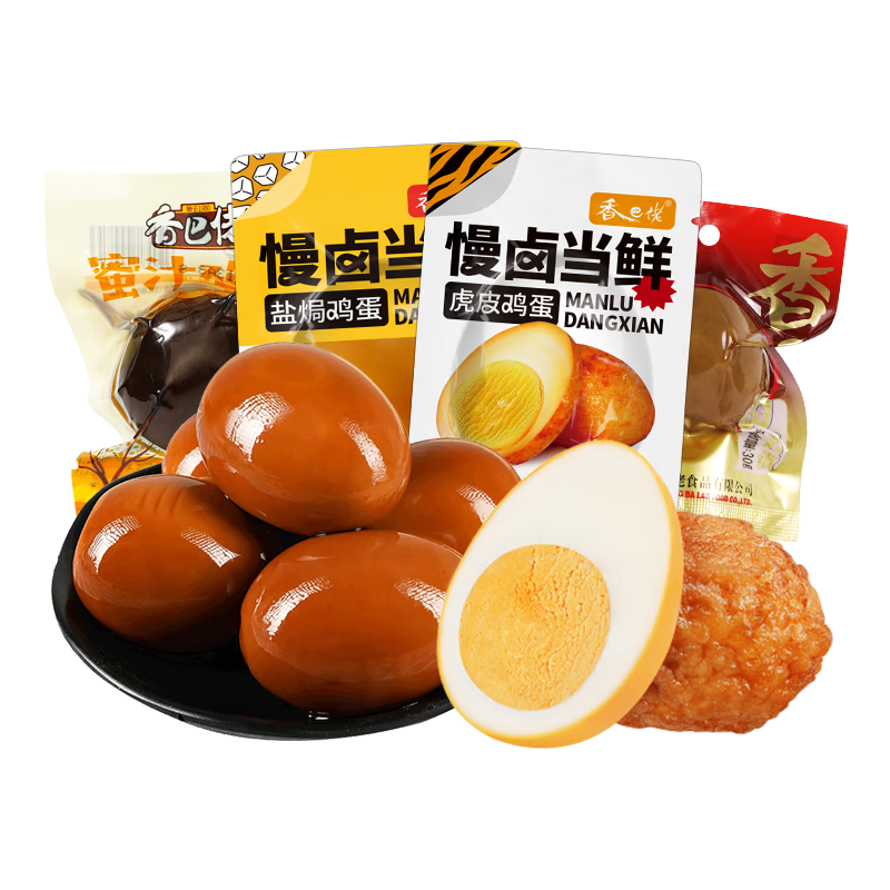 方便食品产品历史价格|方便食品价格走势图