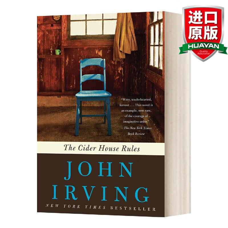 the cider house rules 英文原版 苹果酒屋的规则 约翰欧文 总有骄阳