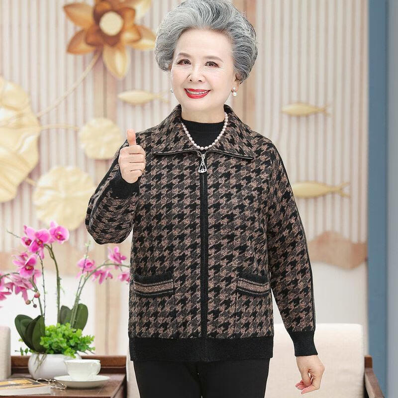 mms)严选奶奶春春针织开衫套装老人衣服中老年人女2024新款妈妈装春装