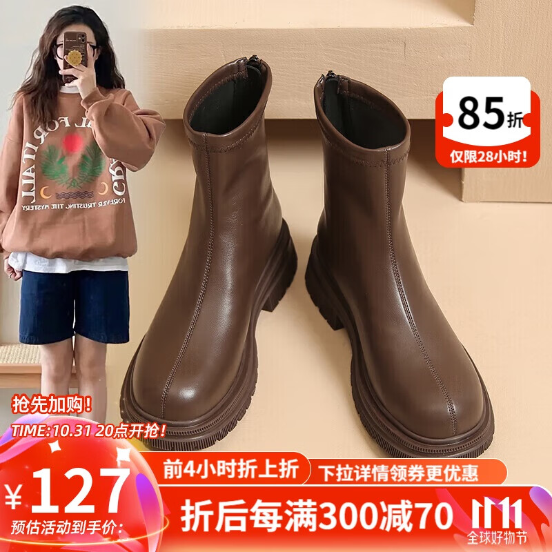 ZHR����ѥŮ�ﶬins�����ݶ�ѥŮʱ�к������ѥ��Ů BL190 ��ɫ 38 