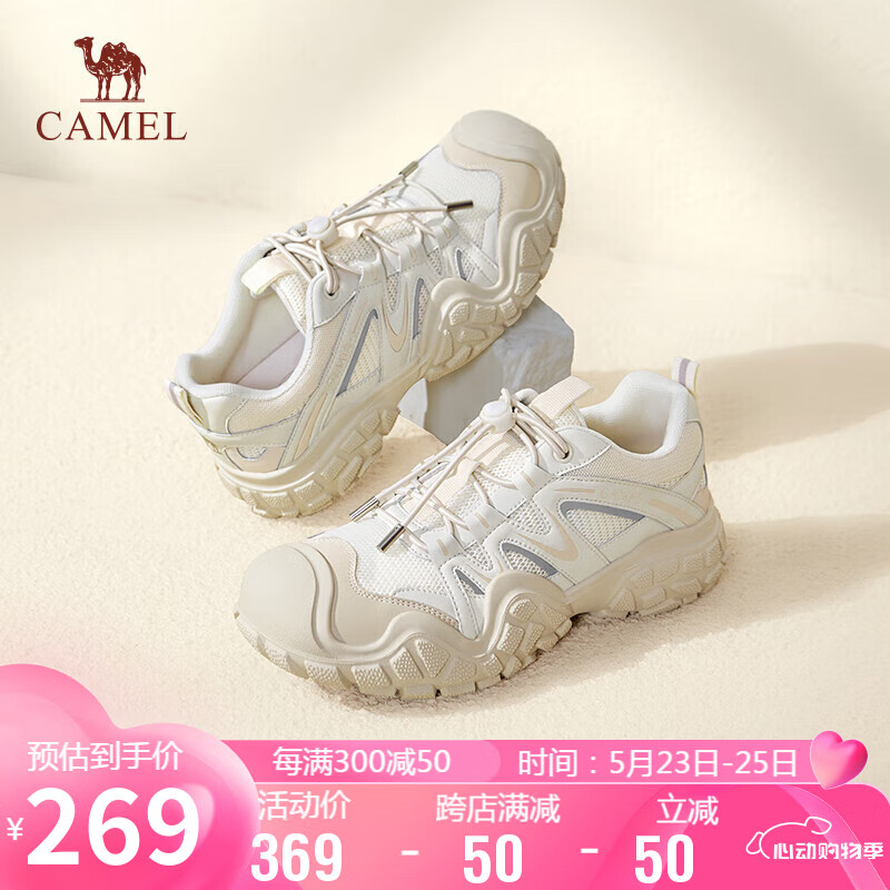 骆驼（CAMEL）登山鞋女密网拼接抽绳厚底休闲鞋 L24S245121 米色(四季款) 37