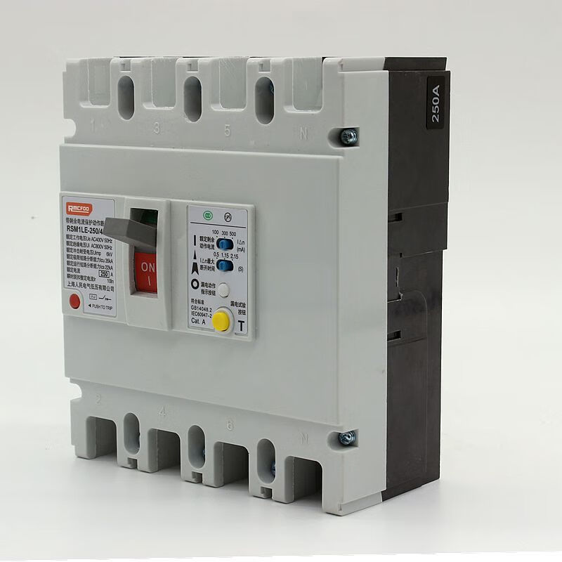 大型开关断路器带漏电保护开关三相四线380v漏保m1漏电保总制250a 63a
