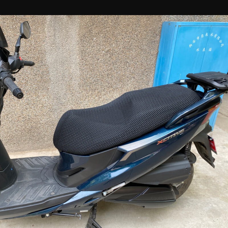 光阳赛艇250/300坐垫套改装配件ct250 防晒座套座垫隔热网 光阳ct250