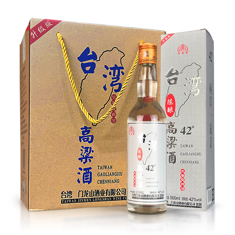 金厦缘 中国台湾高粱酒浓香型42度500ml*6瓶礼盒装整箱白酒自饮送礼